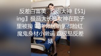 极品娇小身材小美女