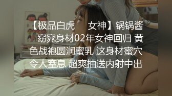 -刚泡到酒店前台美女 身材不错 叫床好听