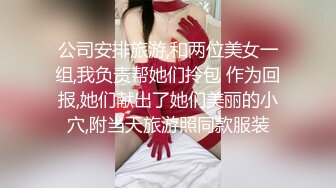 性感尤物 混血女神 终于啪啪【真真】极品肥美的鲍鱼肤白貌美，胸大逼粉，前凸后翘，丰满风骚，超高人气 (1)