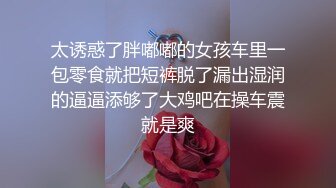 绿奴的最爱