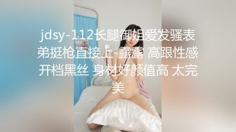 黑丝工作服销魂诱惑 你们对黑丝有没有抵抗力呢？