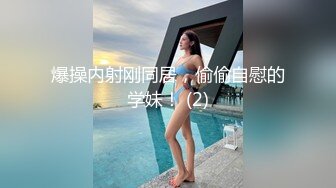 PH-059_色控_女大學生的祕密_私房約炮吸精日常麻豆