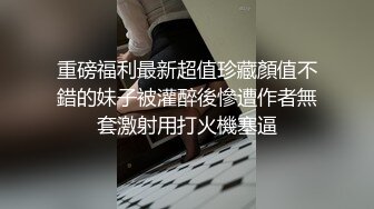 一醒來女友就趴上來 不給她一發是不行了