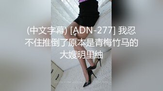 最新极品网红美少女『有喵酱』首次啪啪SM性爱私拍流出-捆绑性爱 无套爆操 潮喷射精齐双高潮 高清1080P原版 