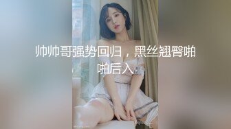 【终极调教❤️女奴的进化史】绿帽性爱狂超级调教女奴甄选 餐桌下口交 KTV包厢各种爆操 一流女神被玩弄的毫无人性20 (9)