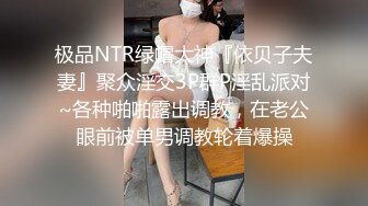 輕吻雲上之欺騙了這女孩／皮膚超白的淫婦女上位差點把猛男吸乾 (2)