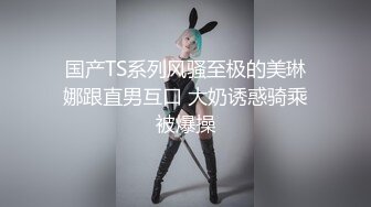 【模特写真拍摄丶探花】专业摄影师 圣诞主题，极品模特露脸，换装多套，掰穴揉胸香艳刺激 (7)