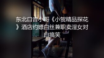 高颜值极品嫩模扣穴自慰