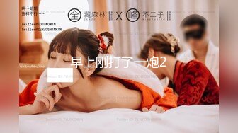 网红女神 最新超人气爆乳貌美少女 小桃酱 师生虐情 JK女学生的淫荡生活 老师肉棒爆肏学生嫩穴内射