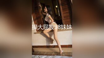 大像传媒之巨乳香港留學生成人禮