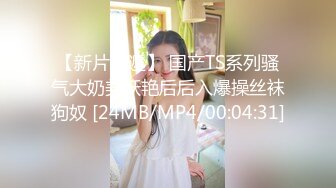 十月最新流出大神男扮女装潜入水上乐园更衣室偷拍❤️差点翻车被机车母女发现异样对着看4K高清版