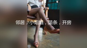 [MP4/ 1.42G] 娇小年轻女友和猥琐头套男啪啪做爱，卫生间花样调教，无套爆菊花