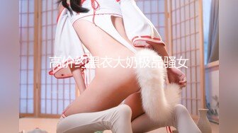 MDUS系列[中文字幕].LAX-0014.贴心护士性爱治疗.This Nurse Makes You a Good Boy.麻豆传媒映画