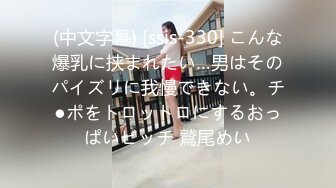 约炮系列 内射04年白虎嫩妹