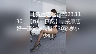 [MP4]两个00后嫩妹妹！双女一起秀！苗条身材粉嫩小穴，镜头前掰穴搔首弄姿