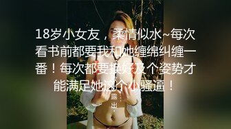 ✨温柔知性小少妇✨风韵尤雅最懂男人心的小少妇 灵魂深处的共鸣 性与爱的缠绵 男人心底深处的港湾依靠 温暖的性爱体验