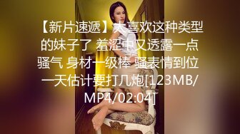 星瀾是瀾瀾叫瀾妹呀 X 暈崽 – 媽媽不可以[111P/1.96G]