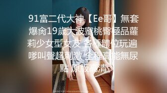 国产百合 两个色情女宿舍中相互满足对方