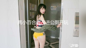 STP29492 敏妹妹双马尾嫩妹！两男一女伺候！从下往上视角，站立后入插穴，骑乘位打桩机爆插，扶着美臀后入