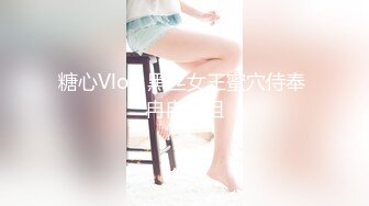 π089 结构最好的a-v片