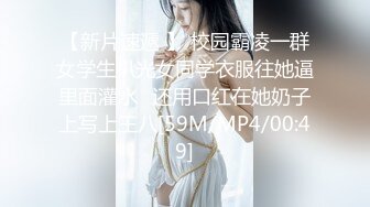 调教玩操身材不错的00后小美女 激情3P让小美女轮着骑在上面自己腰 换装各式黑丝制服诱惑 玩的超嗨 高清源码录制