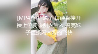 【麻豆传媒】tz-152 樱花妹性爱实录-竹下麻衣