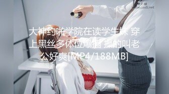 LTV-0005欲不可纵