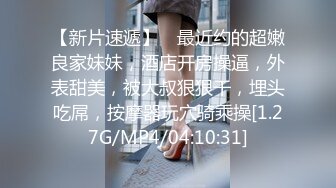 嫖王威哥1500元约到的零二年玩抖音的极品萝莉艺校妹子粉嫩逼逼留着一小撮毛很性感