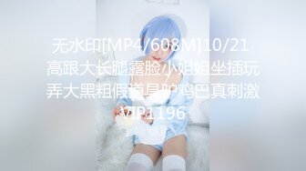 97美女声音销魂