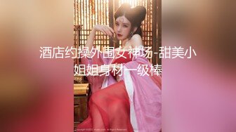 恋丝尤物【不屈浴巾】无套内射丝足高跟女神电话play (1)