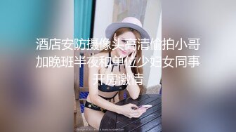 [MP4/820M]11/4最新 敏儿套路水手服上床无套肏刺清纯美女内射汁液VIP1196