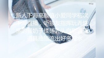 老婆怀孕了，只能用手给她抠逼