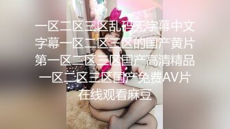 一线天很美的鲍鱼小学妹露脸跟小哥激情啪啪，情趣诱惑白丝勾引