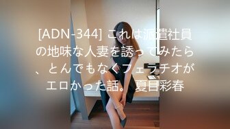 HEYZO 2551 ドすけべ熟女をじっくり調教 – 小野寺まり