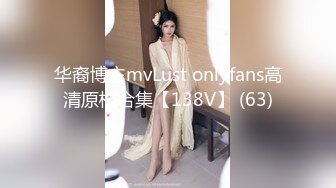 身材苗条精致脸极品美女露脸黄播和炮友大白天野外车震无套爆操1