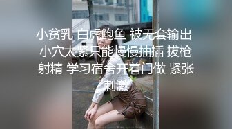 邻居家女儿细心的用嘴为我清洗小弟弟