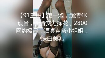 [无码破解]MIFD-506 男性が感じている顔を見るのがたまらなく好き… 新人 こんな顔して人生もセックスも攻め系女子大生 M男攻めで覚醒する甘痴女の一歩 大塚莉衣