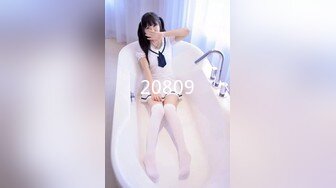 [MP4]麻豆傳媒&amp;愛豆聯合出品 MAD016 牛郎織女 轉生凡人與你交歡-郭童童