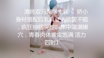 [MP4/ 773M] 榨精小少妇全程露脸活好不粘人，给大哥深喉大鸡巴舔蛋蛋69舔逼玩弄，给大哥爆菊花