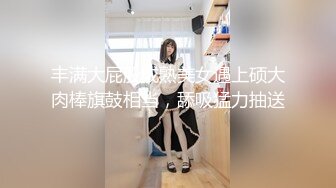 碧豪大酒店女厕全景偷拍 ⭐高跟长发美女 茂m密黑森林 覆盖在肥逼上