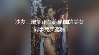 【展会走光】CAS车展模特走光车模 刁鉆摄影师 第1期 精彩绝对引爆妳的眼球 (5)