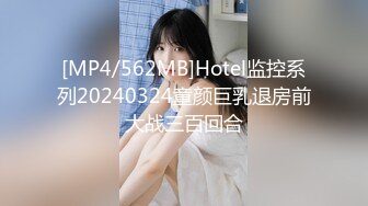 云盘高质露脸泄密，对话淫荡，经济大学极品重毛大长腿美女【刘X桐】不雅私拍流出，与同居男友大玩SM性爱