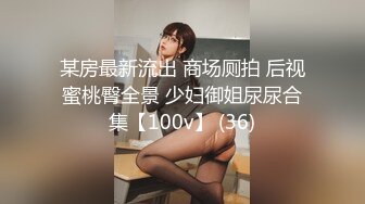 淫荡少妇骚逼