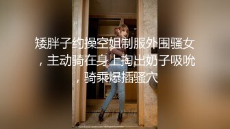 裙底偷拍两个高颜值美女在店里自拍美女一个是透明蕾丝窄内一个是白色窄内蓝色短裙学妹和舍友逛街