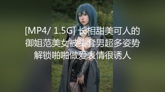 【顶级女神极品炮架】秀人顶级网红『尤妮丝』最新牛仔裤骚丁 酒店脱衣勾魂诱惑 肥逼若隐若现 大奶肥臀