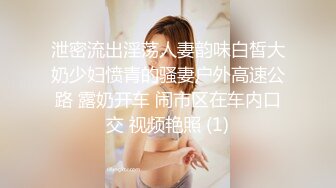 [MP4]STP28215 星空无限传媒XKG046服务员偷偷下药让屌丝富少迷奸巨乳空姐 VIP0600