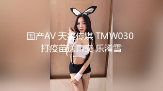 国产麻豆AV 猫爪影像 MMZ009 欢愉情欲练习曲 胡心瑶