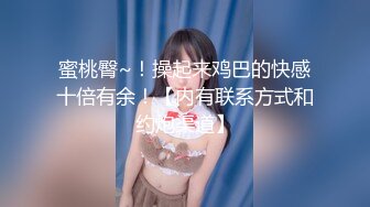 暗黑帝国S1新人桜羽のどか无码作品流出,妹子很漂亮小穴无毛超嫩