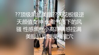 【曹先生探花】新人酒店偷拍上门兼职小姐姐，白嫩肌肤风骚配合，激情啪啪两炮过足瘾