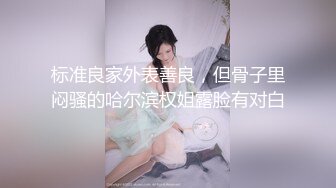 推特反差女神佳多饱 各种场合真空露出人前女神人后小母狗